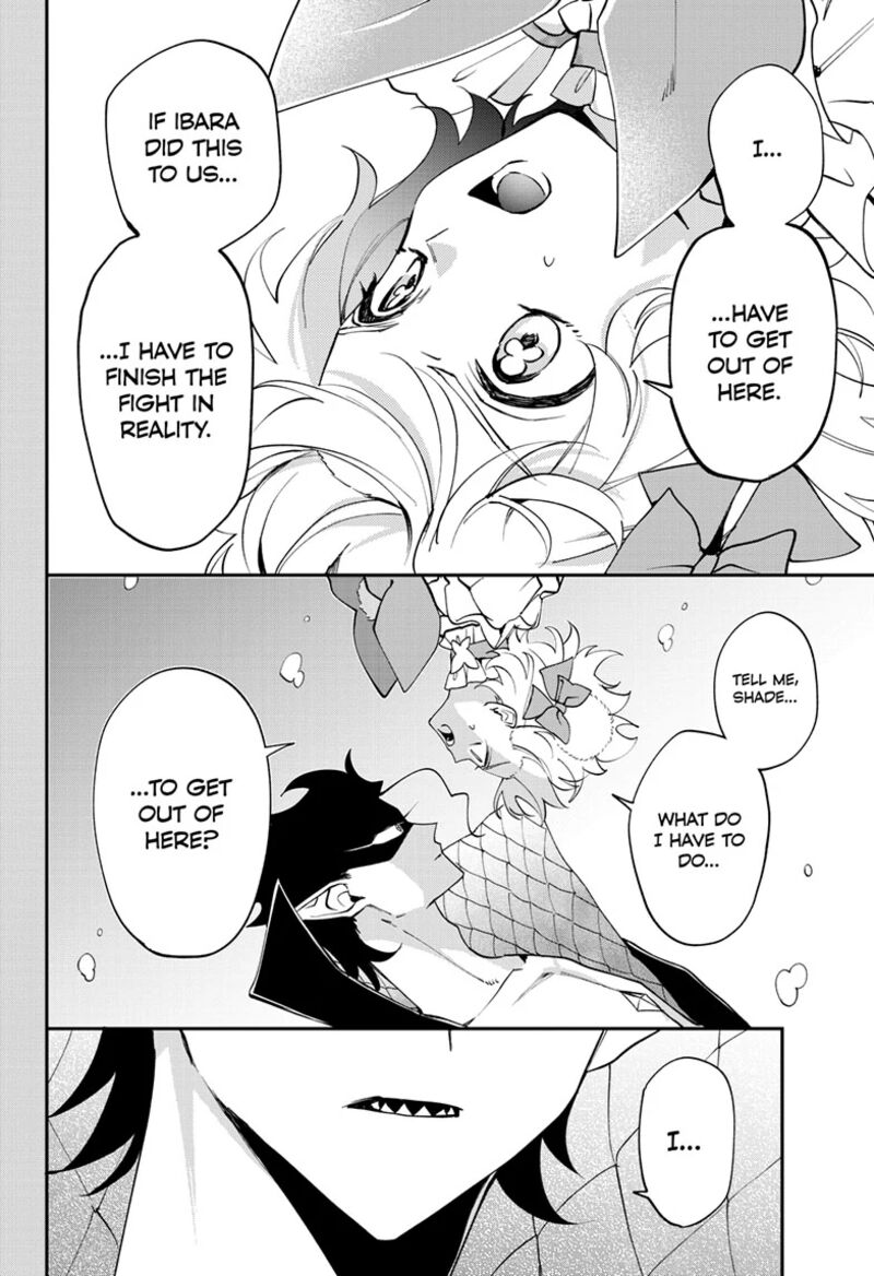 Mahou Shoujo Dandelion 19 7