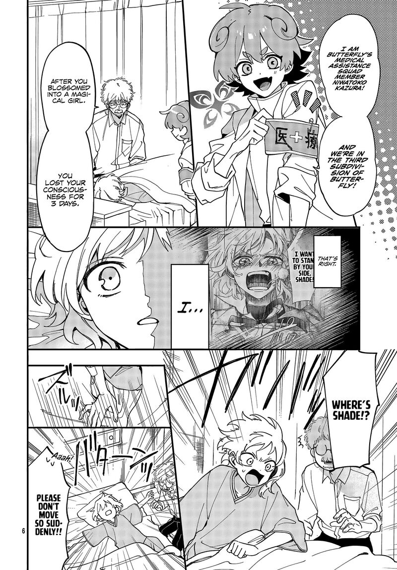 Mahou Shoujo Dandelion 2 7