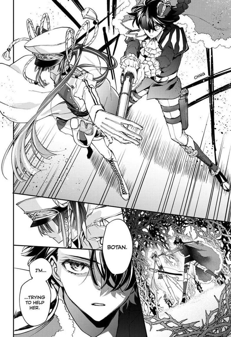 Mahou Shoujo Dandelion 21 17