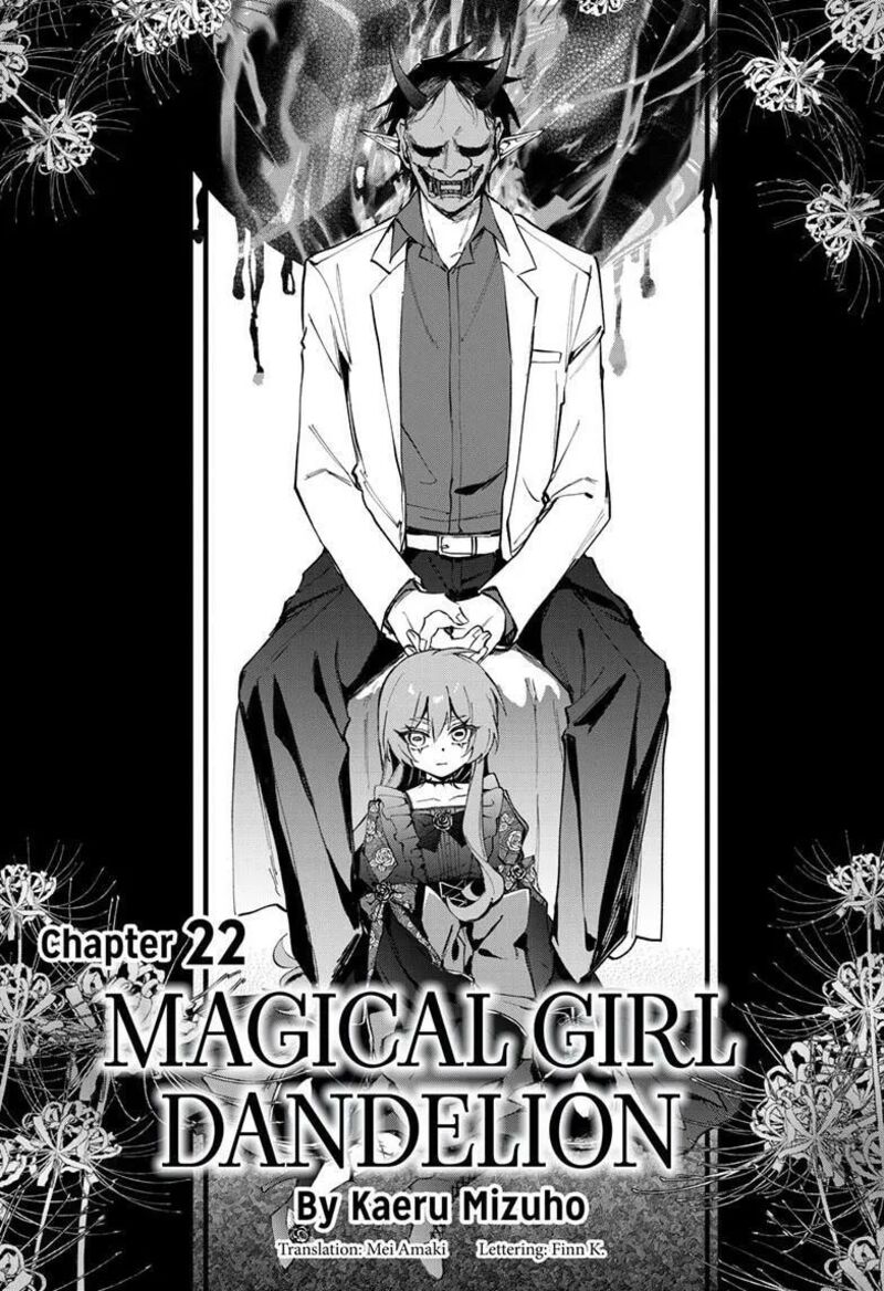 Mahou Shoujo Dandelion 22 2