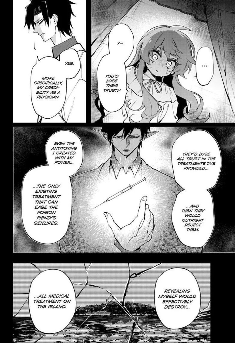 Mahou Shoujo Dandelion 22 7