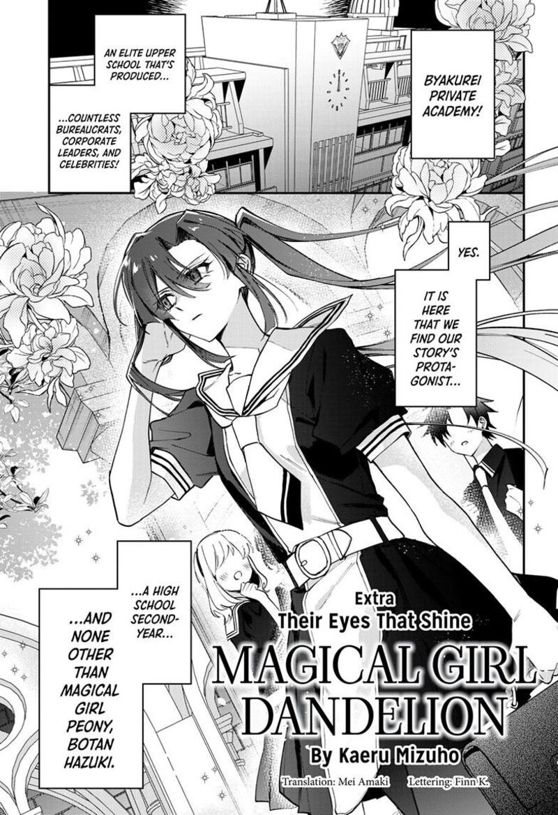 Mahou Shoujo Dandelion 22a 2