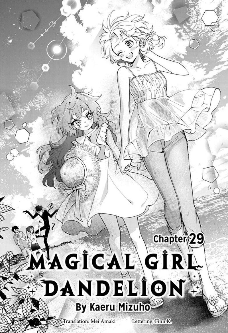 Mahou Shoujo Dandelion 29 2