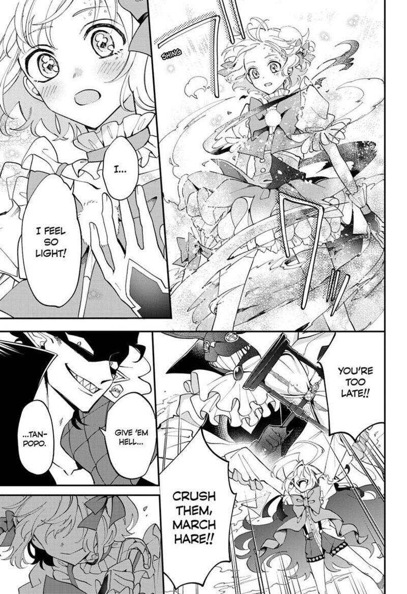 Mahou Shoujo Dandelion 5 26