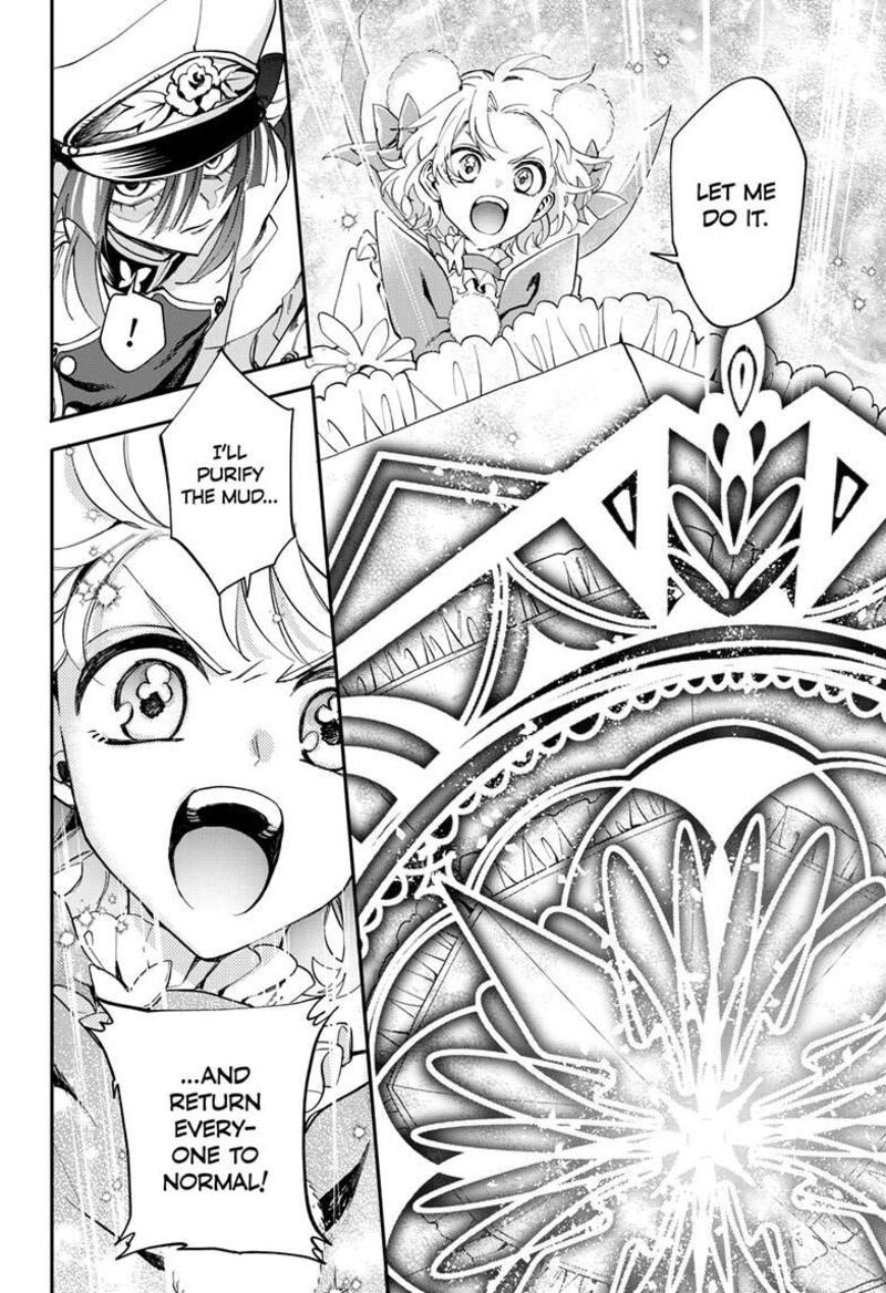 Mahou Shoujo Dandelion 6 32