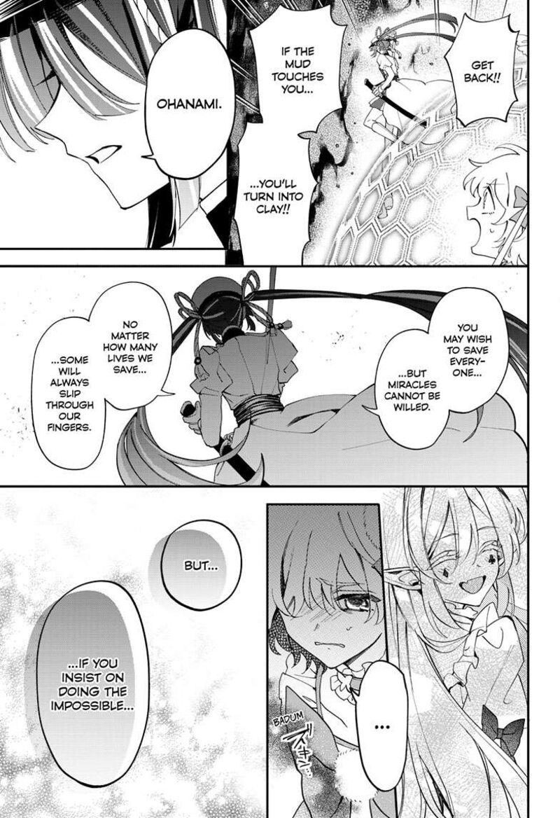Mahou Shoujo Dandelion 7 15