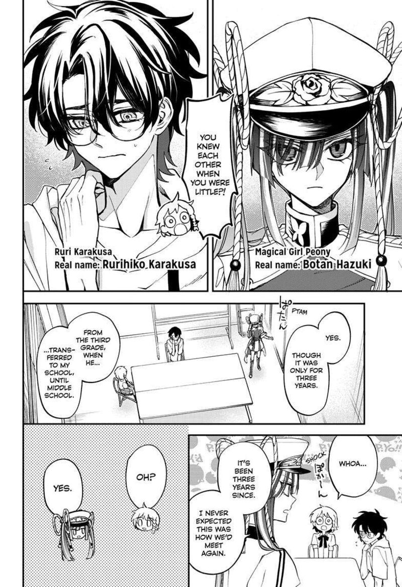 Mahou Shoujo Dandelion 9 30