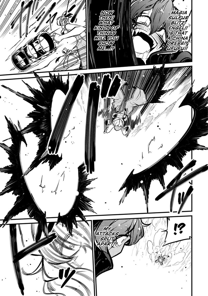 Mahou Shoujo Ni Akogarete 31 8