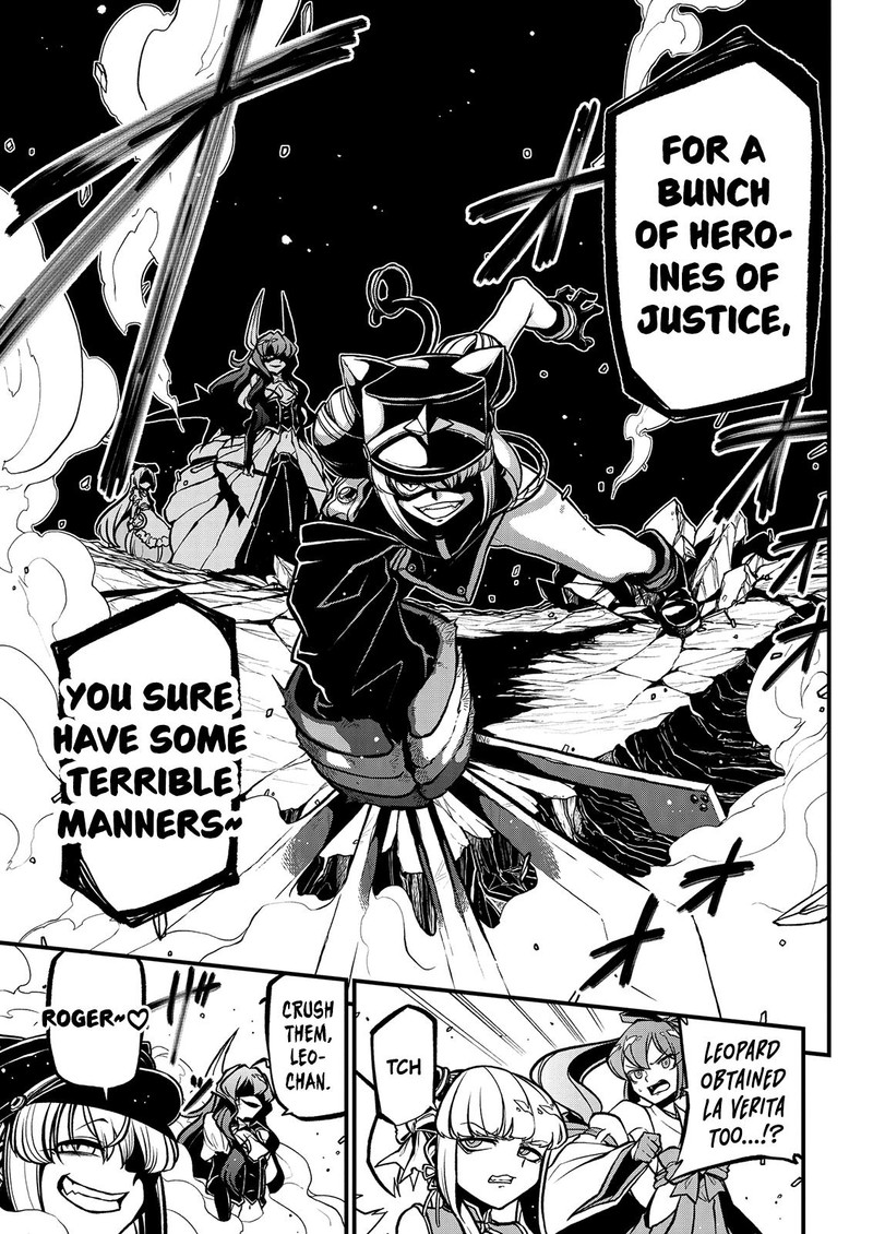 Mahou Shoujo Ni Akogarete 34 13