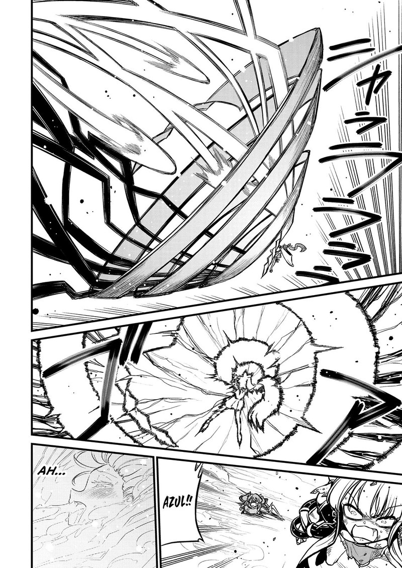 Mahou Shoujo Ni Akogarete 34 18