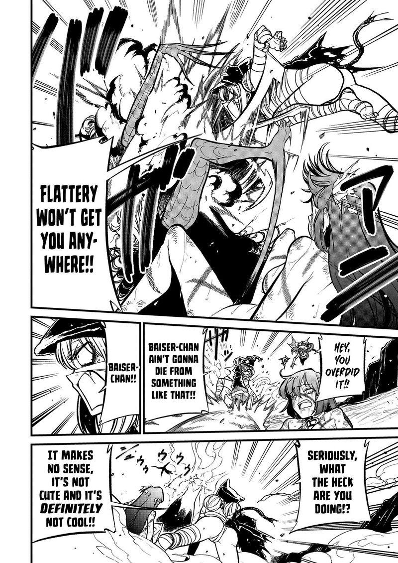 Mahou Shoujo Ni Akogarete 35 21