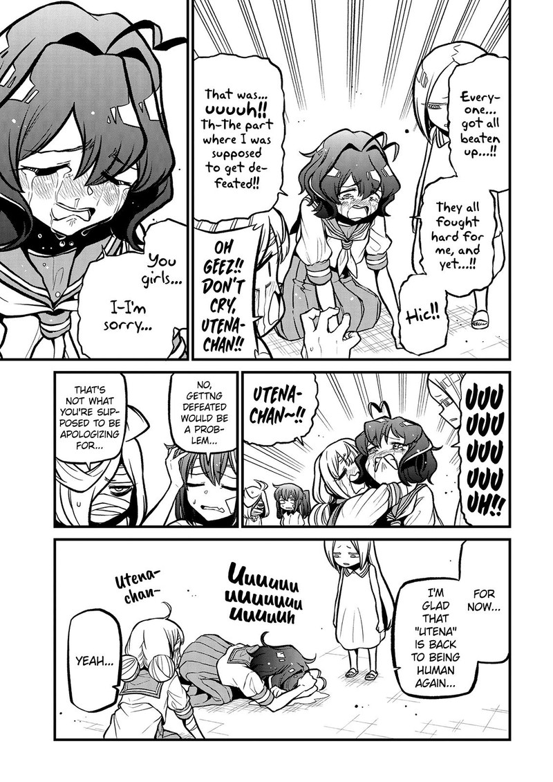 Mahou Shoujo Ni Akogarete 36 18