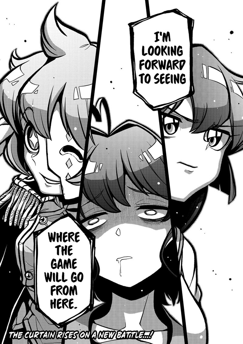 Mahou Shoujo Ni Akogarete 36 23