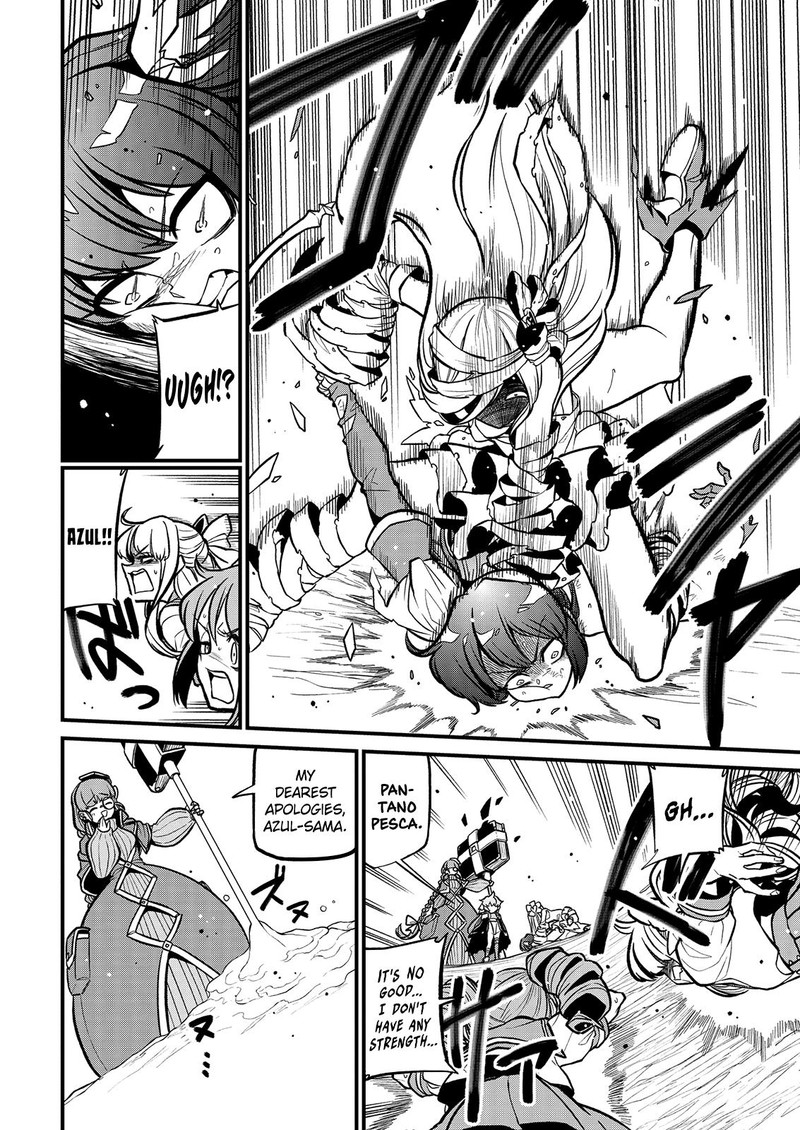 Mahou Shoujo Ni Akogarete 36 9