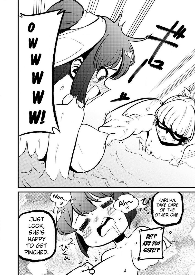 Mahou Shoujo Ni Akogarete 36e 4