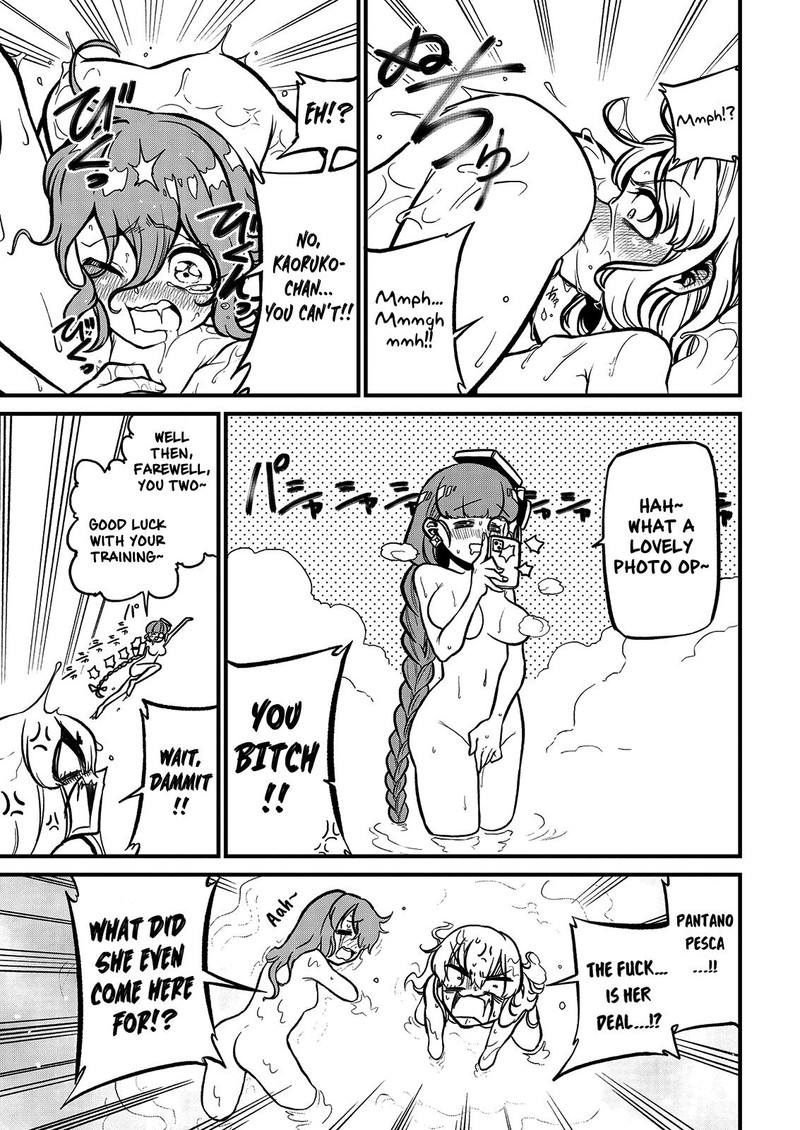 Mahou Shoujo Ni Akogarete 37 23