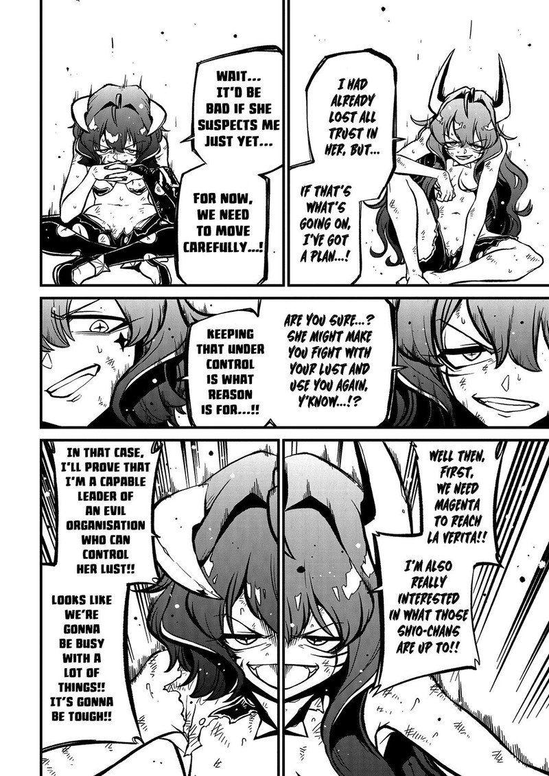 Mahou Shoujo Ni Akogarete 38 22