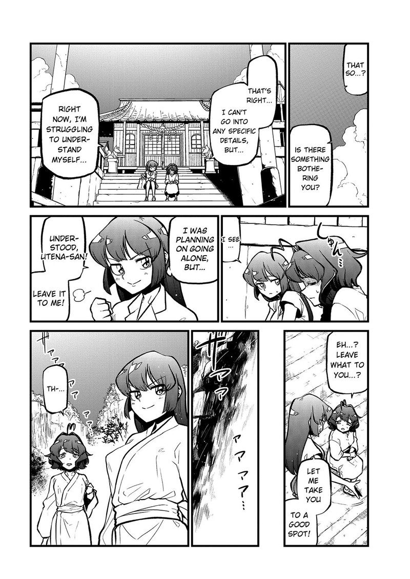 Mahou Shoujo Ni Akogarete 38 4