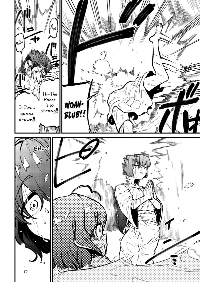 Mahou Shoujo Ni Akogarete 38 6