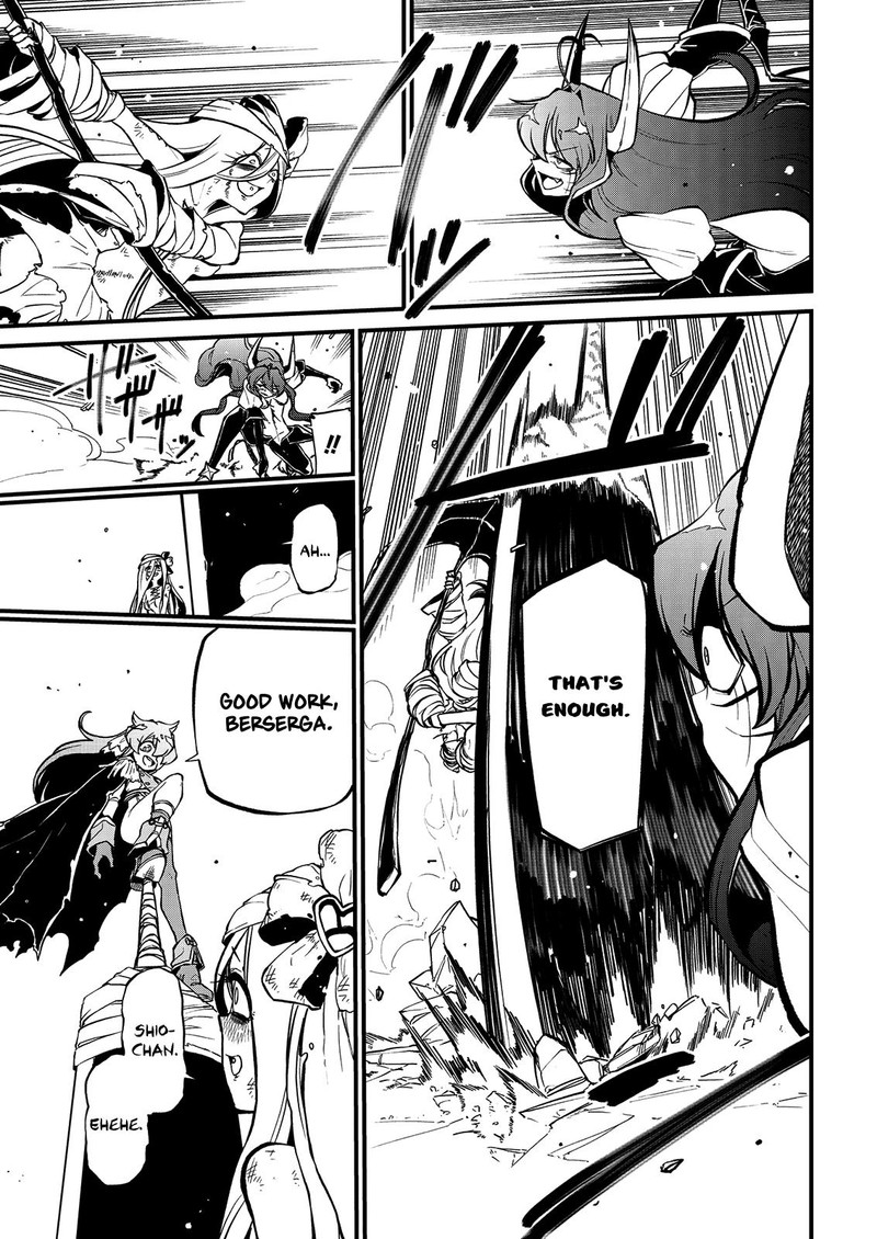 Mahou Shoujo Ni Akogarete 39 21