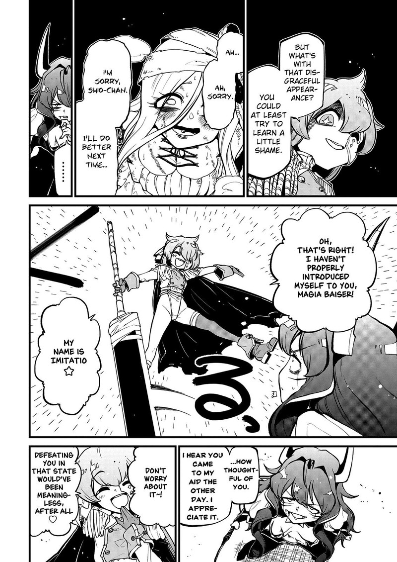 Mahou Shoujo Ni Akogarete 39 22