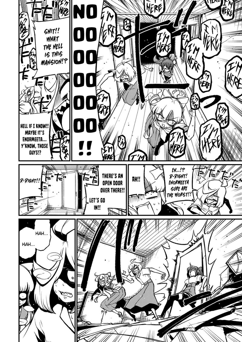 Mahou Shoujo Ni Akogarete 40 14