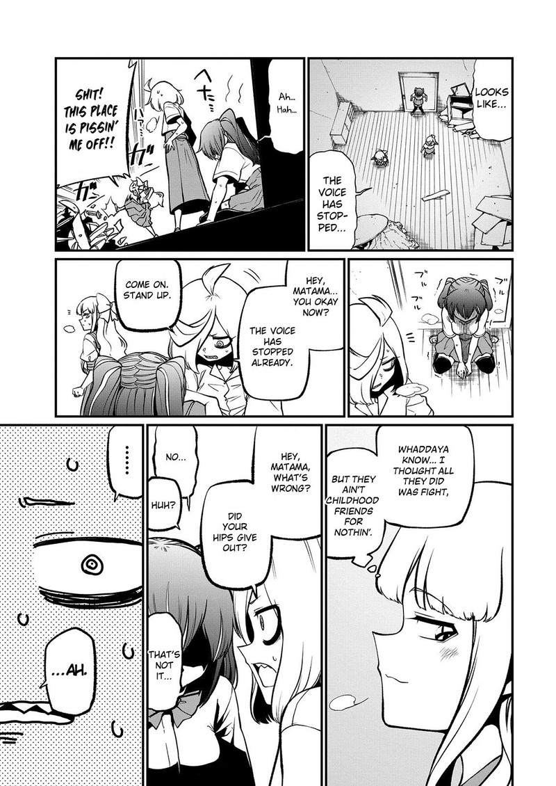 Mahou Shoujo Ni Akogarete 40 15