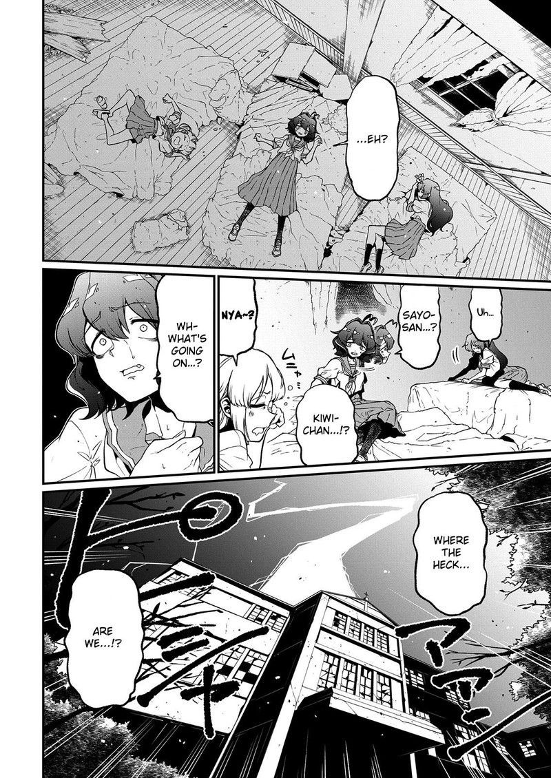 Mahou Shoujo Ni Akogarete 40 2