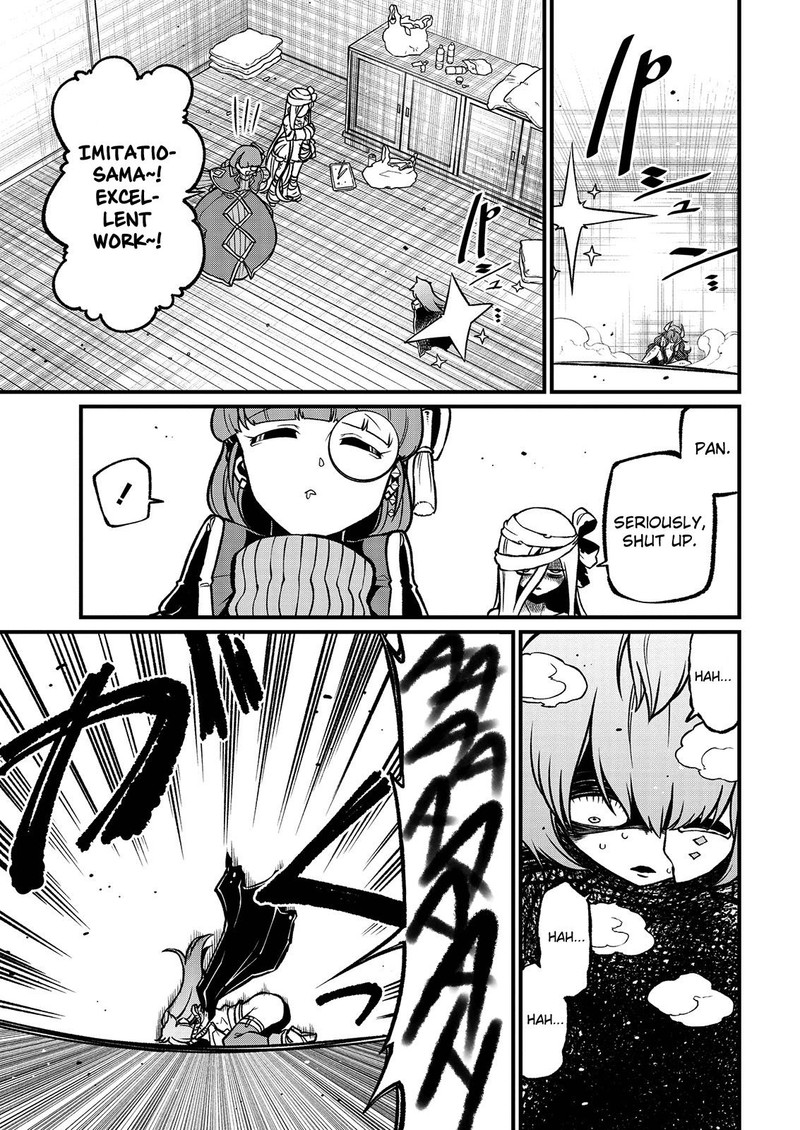 Mahou Shoujo Ni Akogarete 41 31