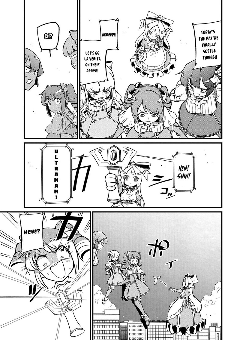 Mahou Shoujo Ni Akogarete 42 15