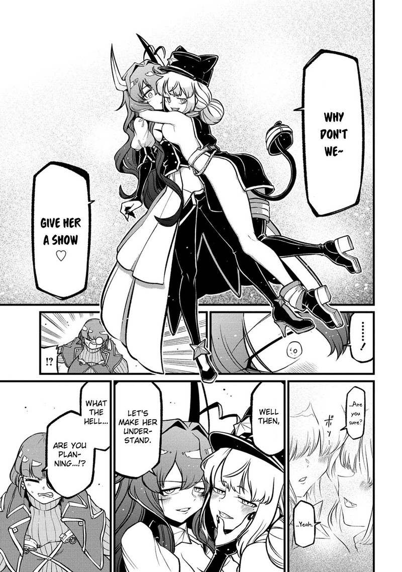 Mahou Shoujo Ni Akogarete 43 15