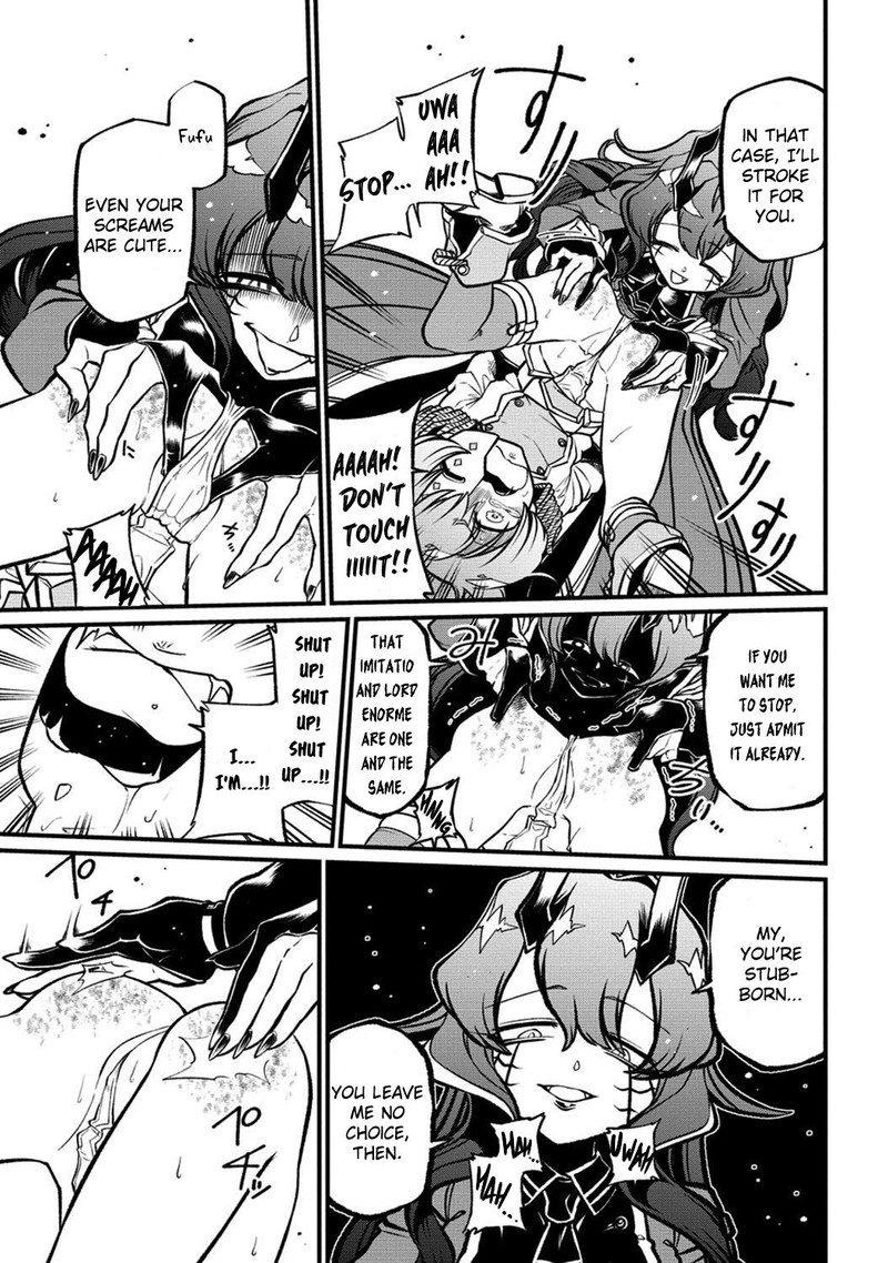 Mahou Shoujo Ni Akogarete 46 16