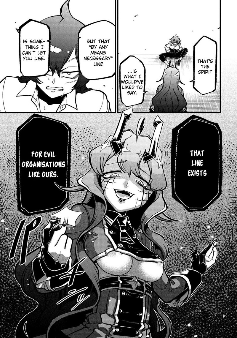 Mahou Shoujo Ni Akogarete 46 24