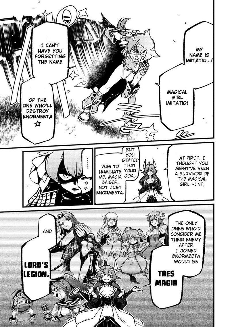 Mahou Shoujo Ni Akogarete 46 3