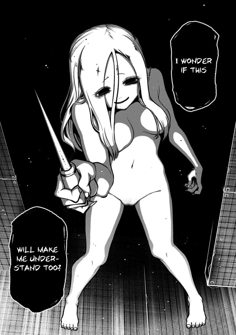 Mahou Shoujo Ni Akogarete 47 18