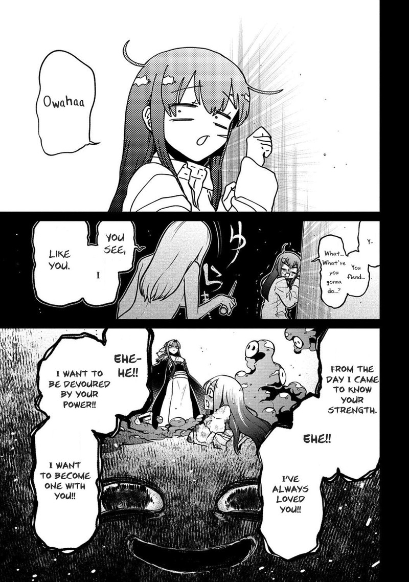 Mahou Shoujo Ni Akogarete 47 19