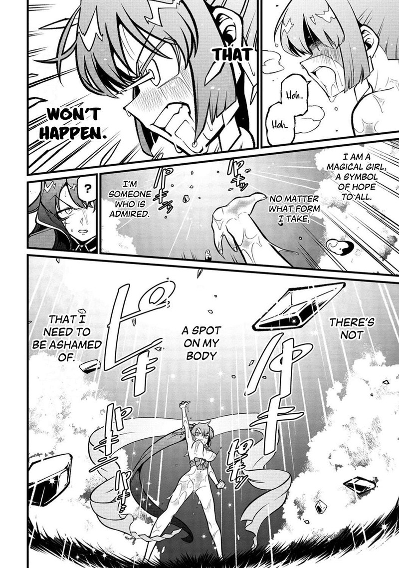 Mahou Shoujo Ni Akogarete 50 20