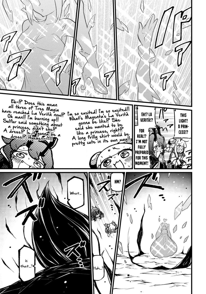 Mahou Shoujo Ni Akogarete 51 19