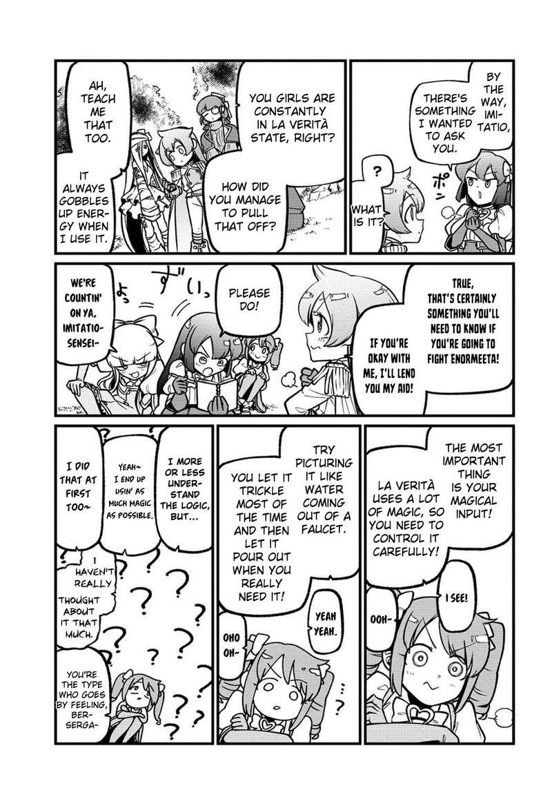 Mahou Shoujo Ni Akogarete 51 5