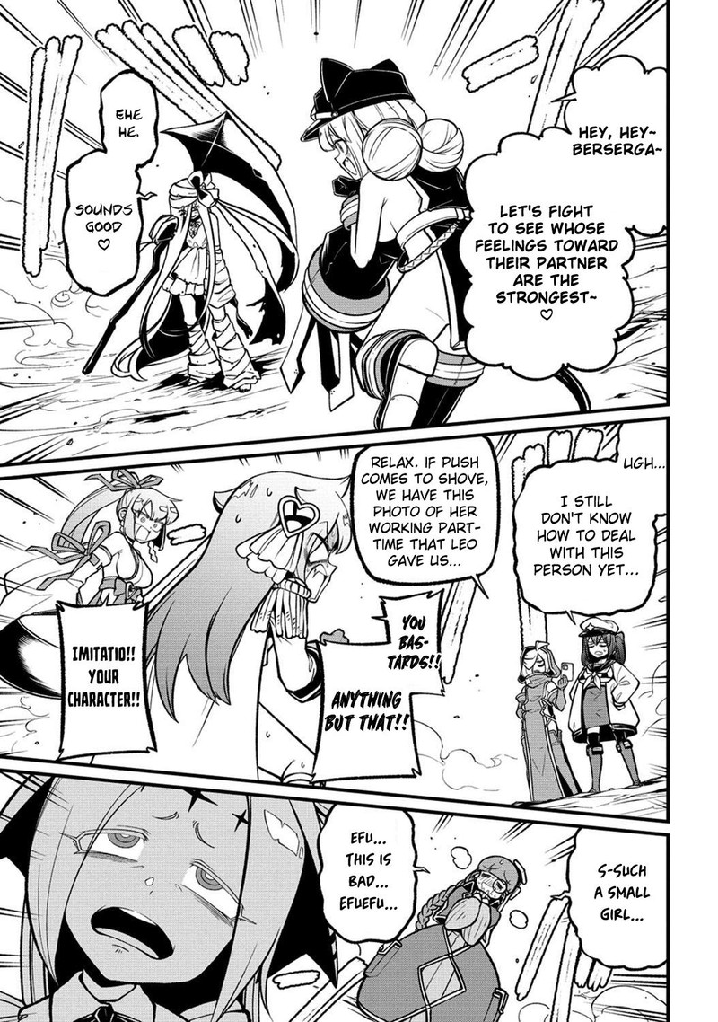 Mahou Shoujo Ni Akogarete 51 9