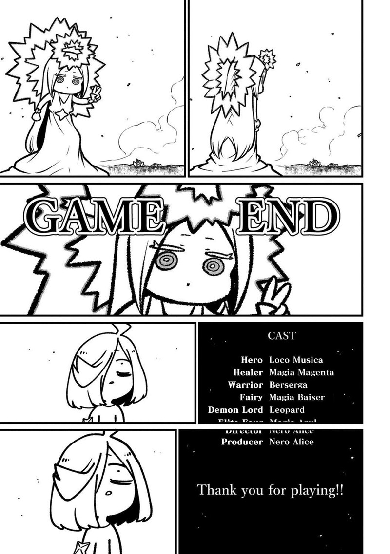 Mahou Shoujo Ni Akogarete 55 31