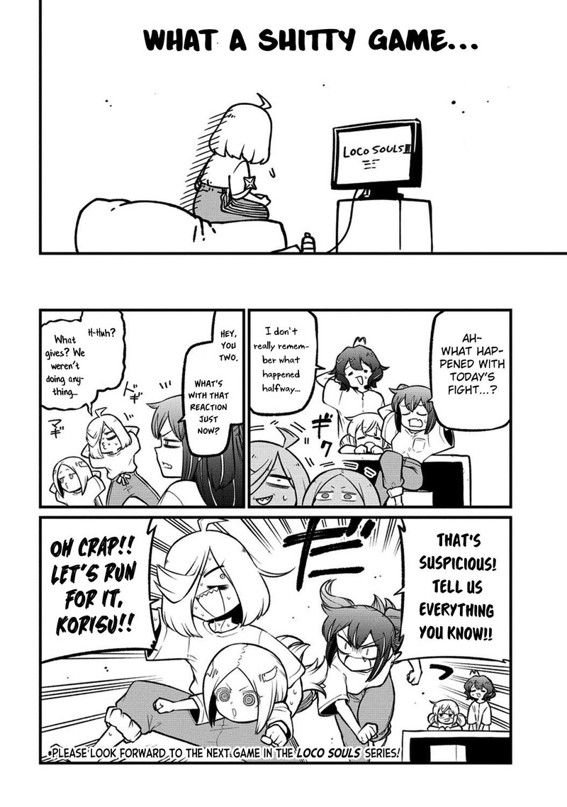 Mahou Shoujo Ni Akogarete 55 32