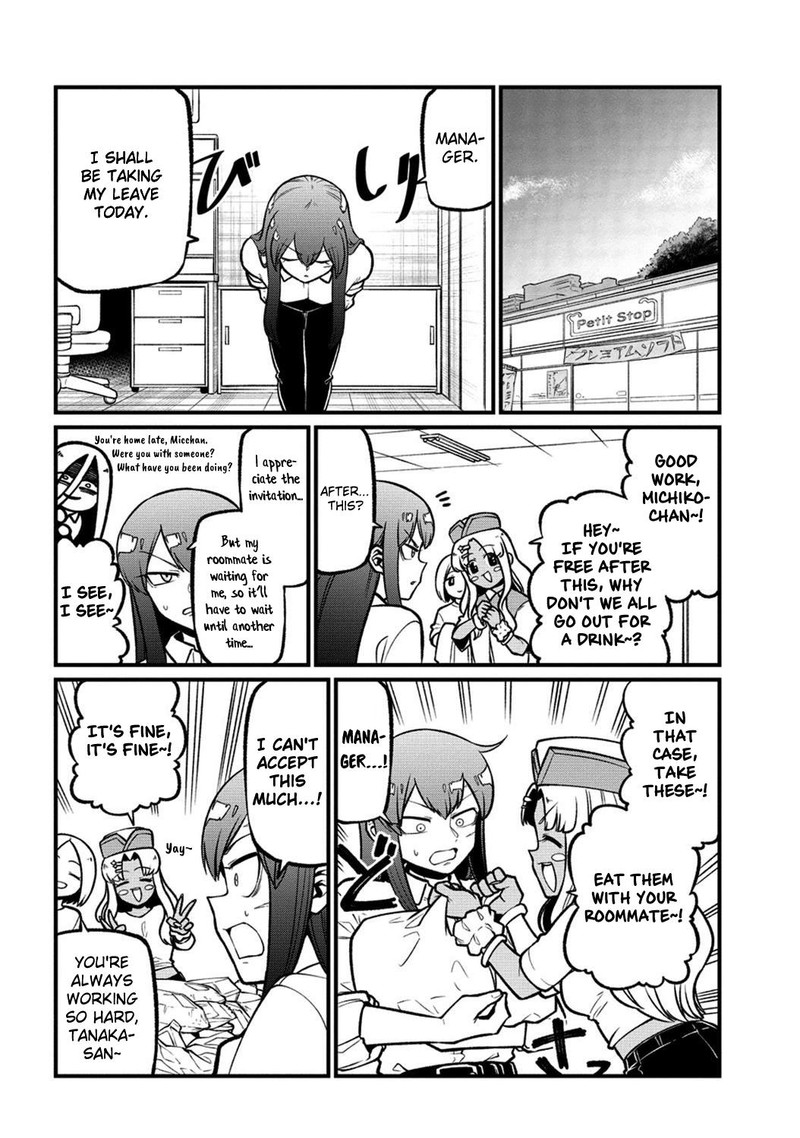 Mahou Shoujo Ni Akogarete 56 10