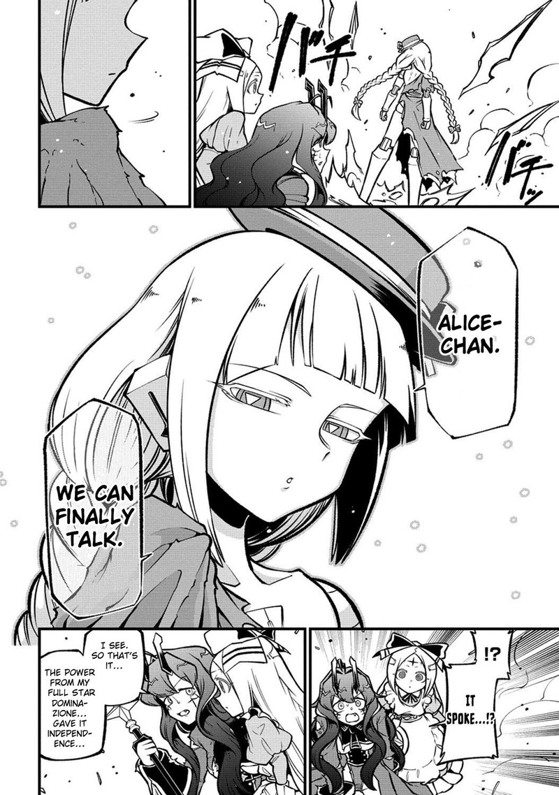 Mahou Shoujo Ni Akogarete 58 17