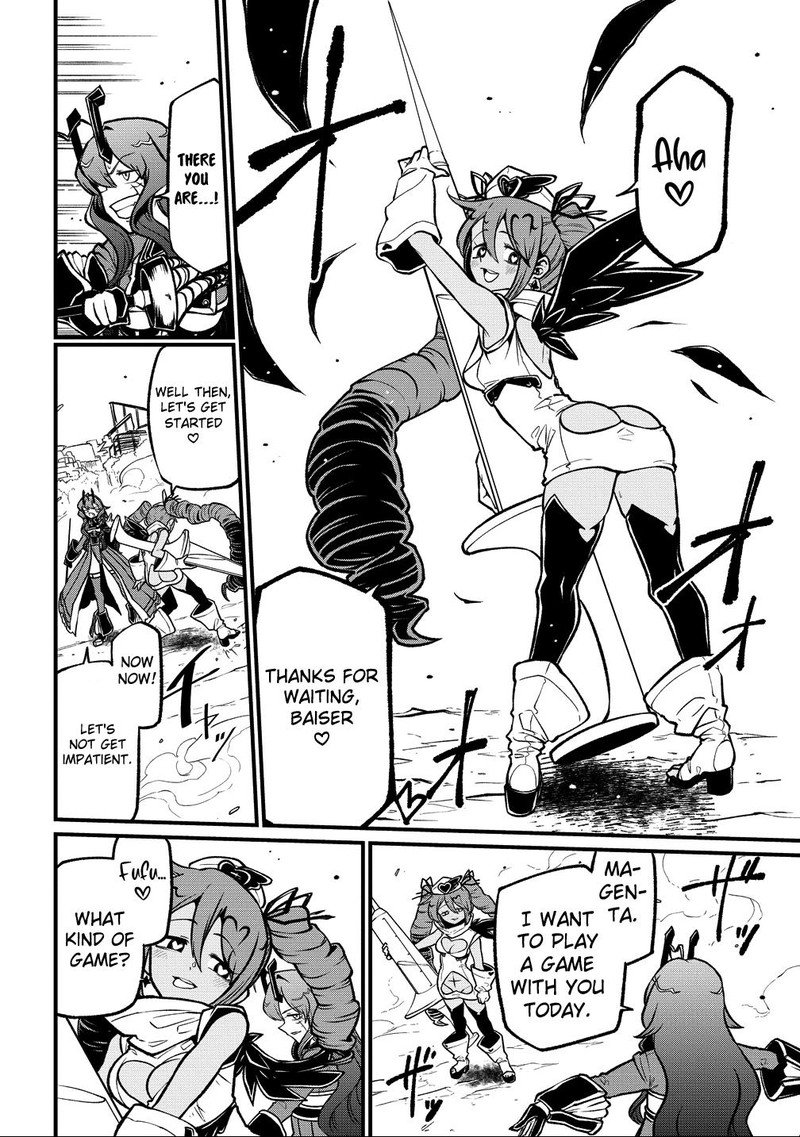 Mahou Shoujo Ni Akogarete 60 16