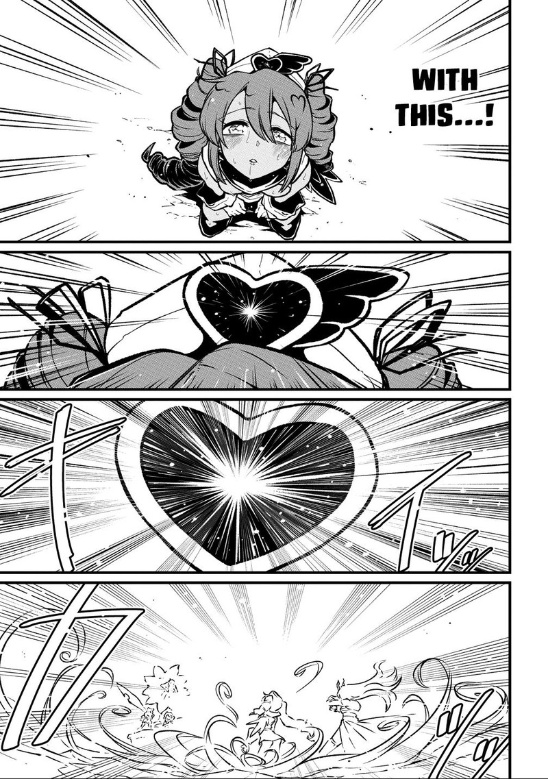 Mahou Shoujo Ni Akogarete 60 35