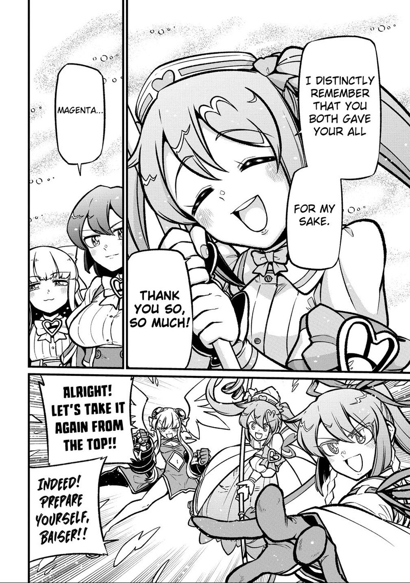 Mahou Shoujo Ni Akogarete 61 9