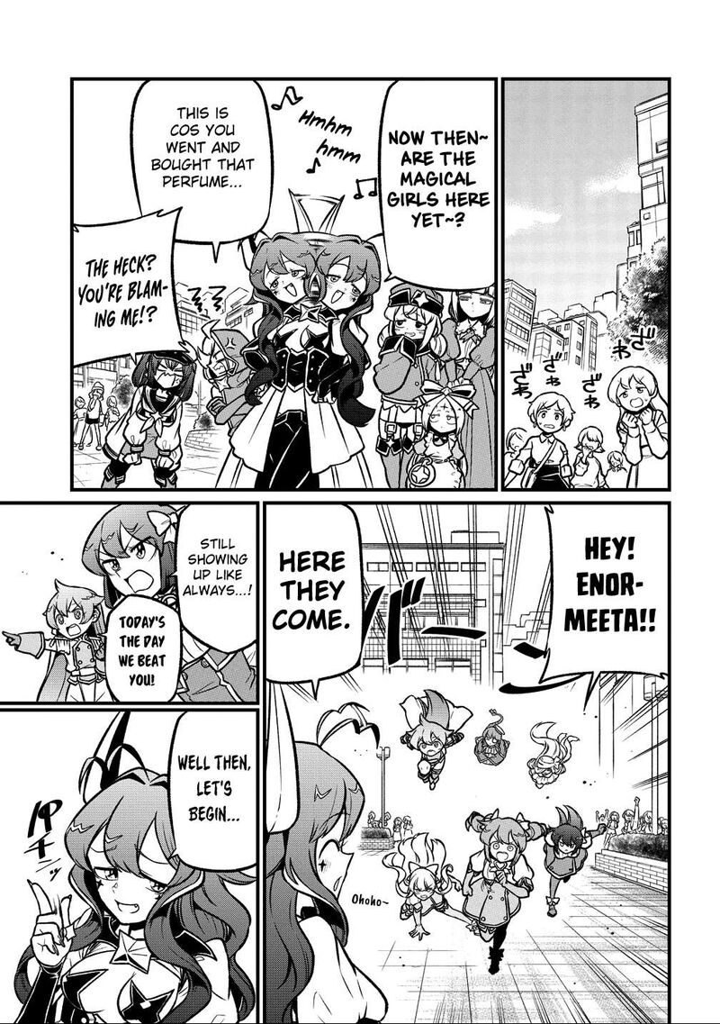 Mahou Shoujo Ni Akogarete 62 7