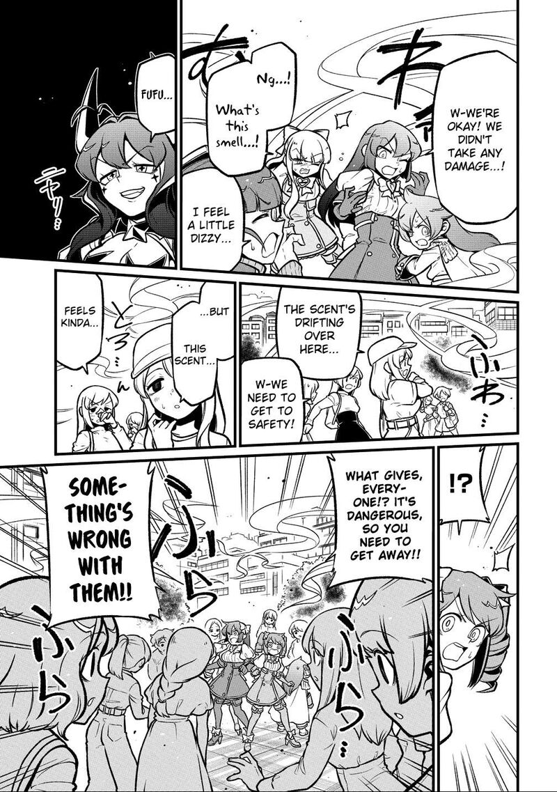 Mahou Shoujo Ni Akogarete 62 9