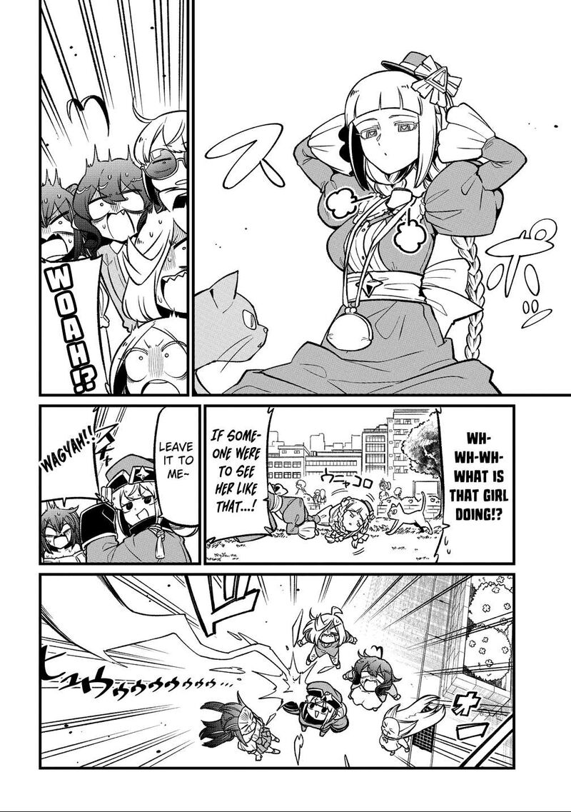 Mahou Shoujo Ni Akogarete 63 10